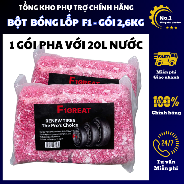 Dưỡng lốp ô tô - Bóng lốp ô tô xe máy dạng bột - Bột pha dung dịch dưỡng lốp F1 chính hãng 2,6kg